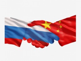 Российско-Китайский  деловой Форум малого и среднего бизнеса – 2017